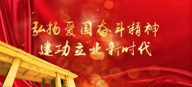 放逐之城