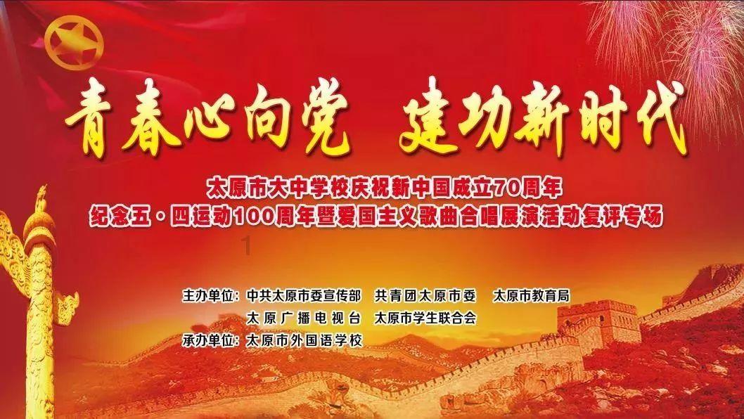历史上的“围魏救赵”，背后的智囊是谁？