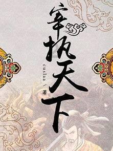 救援行政人员