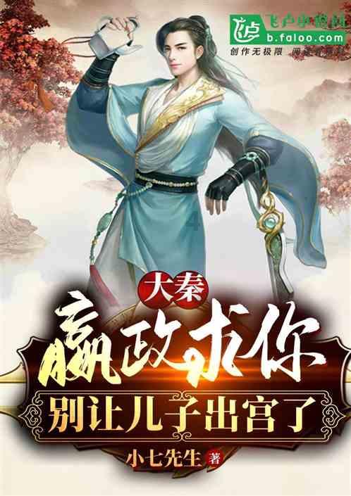为什么我妈妈不知道我爸爸是谁了?-有问必答平台